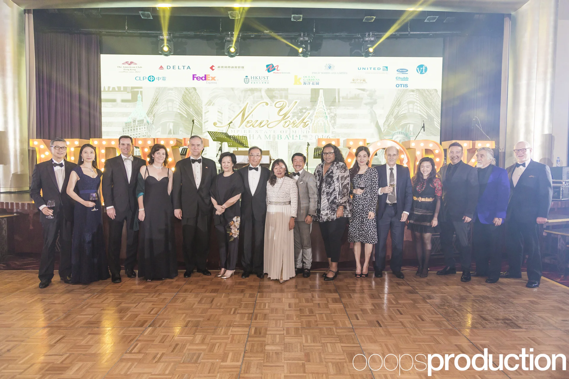 AmChamBall2016_142.jpg
