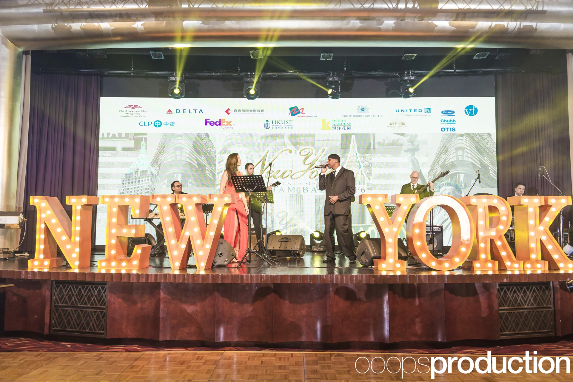 AmChamBall2016_172.jpg