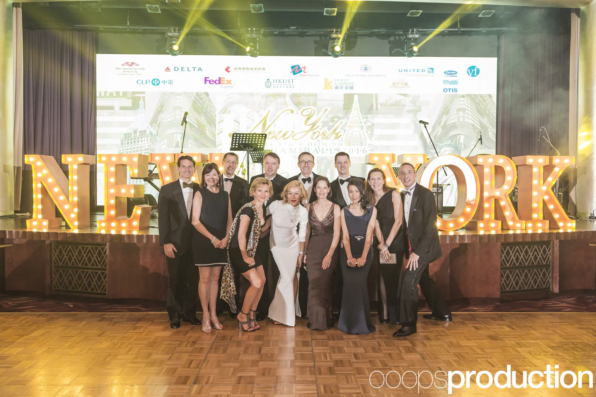 AmChamBall2016_193.jpg