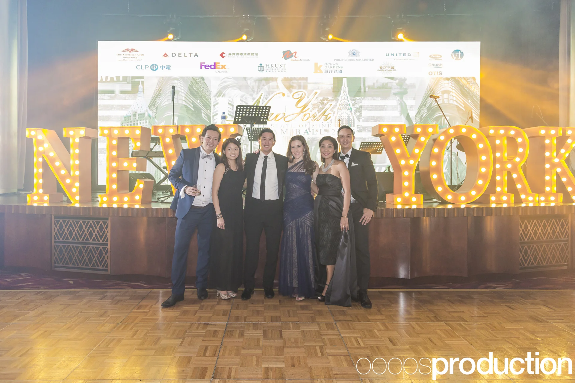 AmChamBall2016_208.jpg