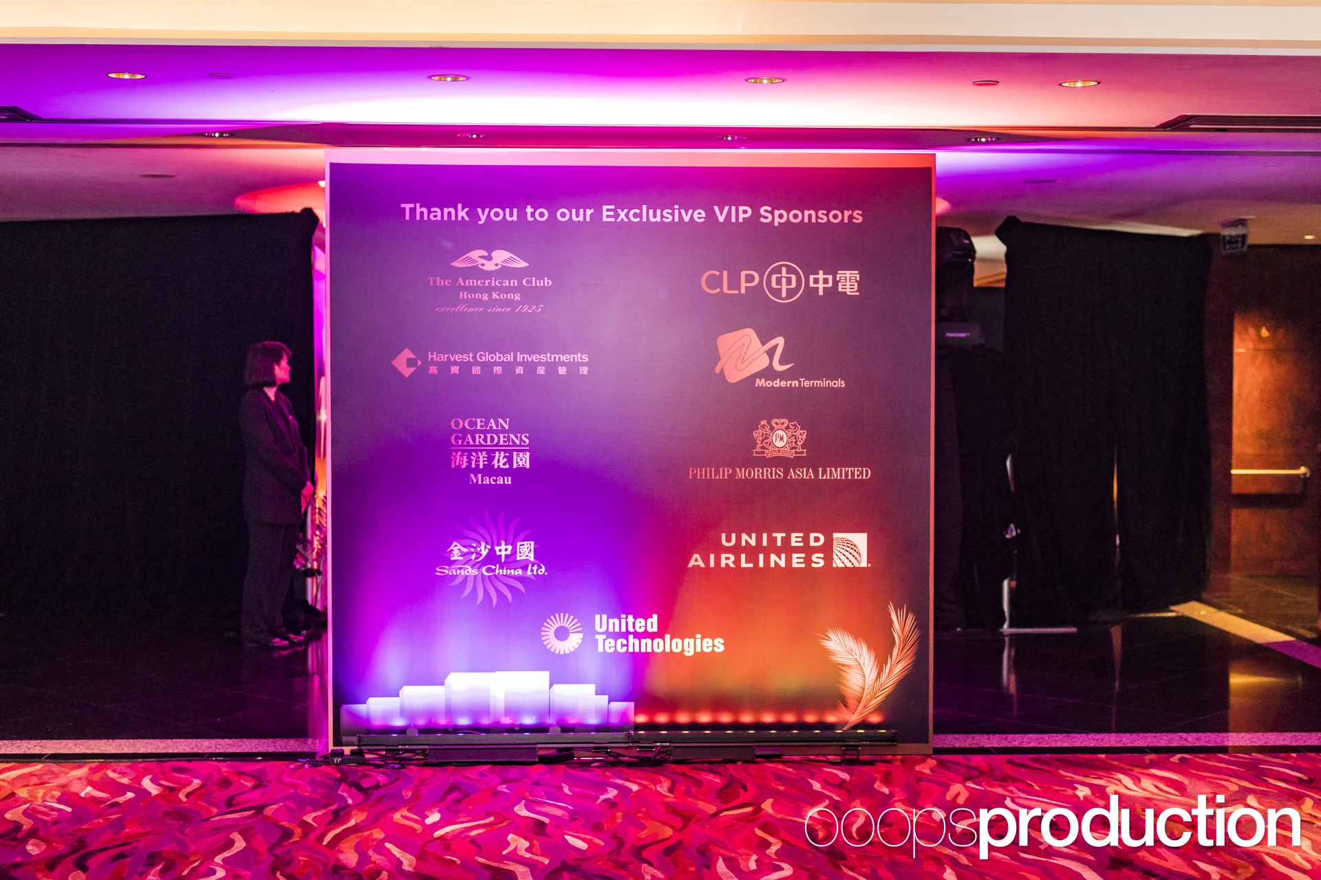 AmChamBall2017K0100.jpg