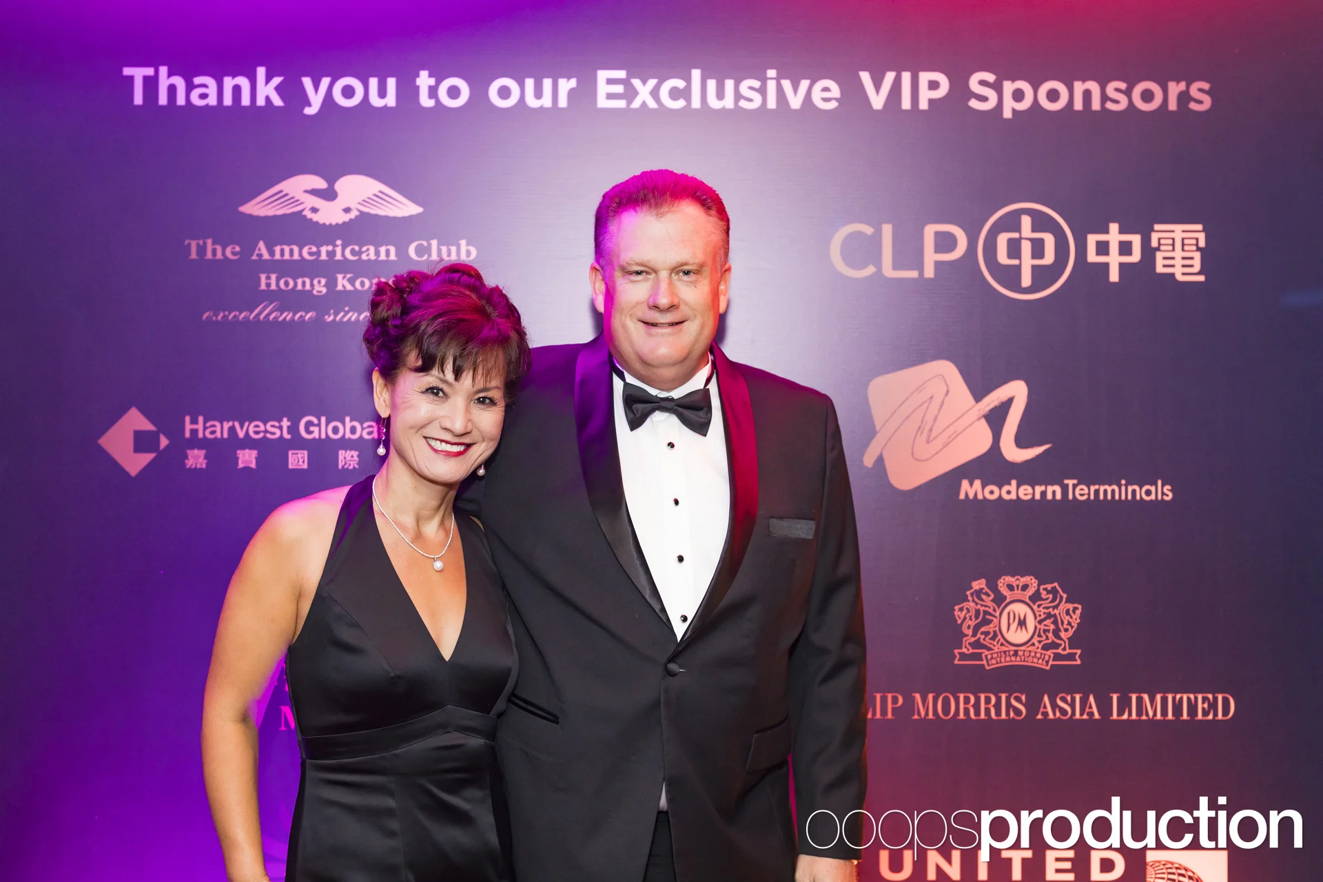 AmChamBall2017K0353.jpg