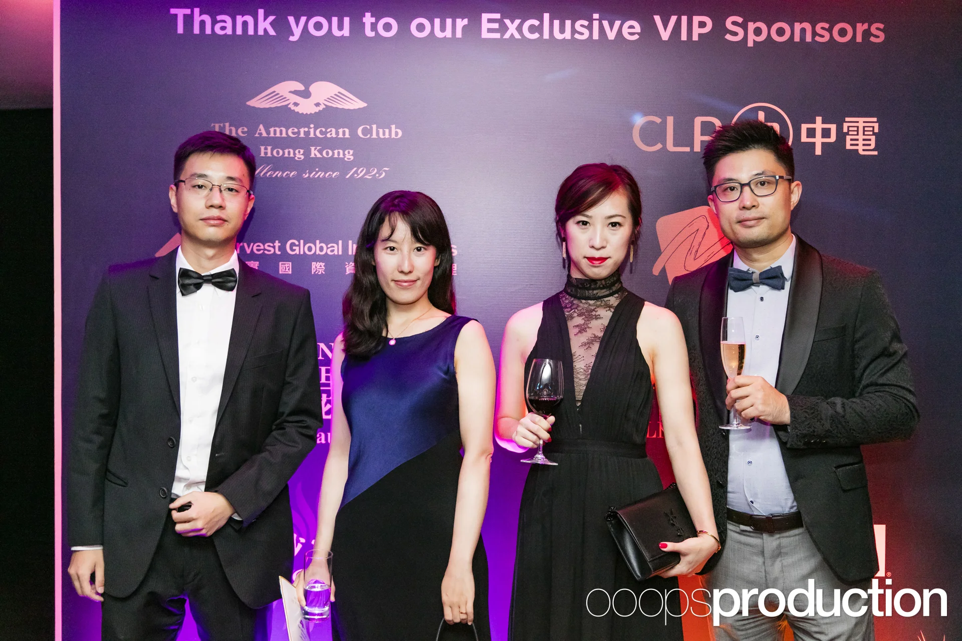 AmChamBall2017K0390.jpg