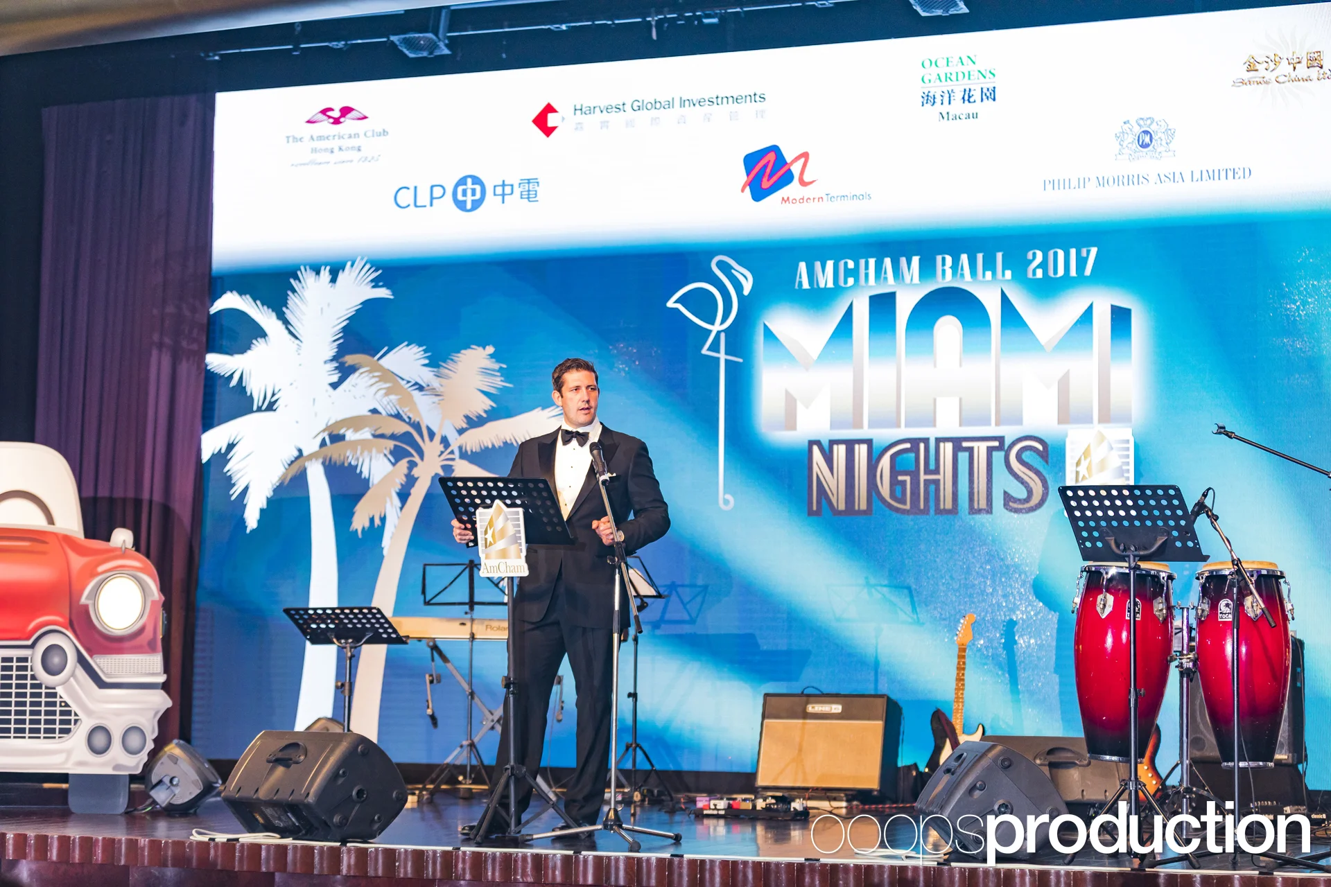 AmChamBall2017K0456.jpg