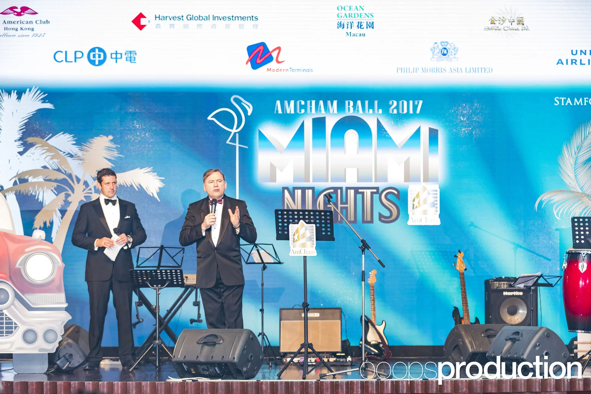 AmChamBall2017K0487.jpg