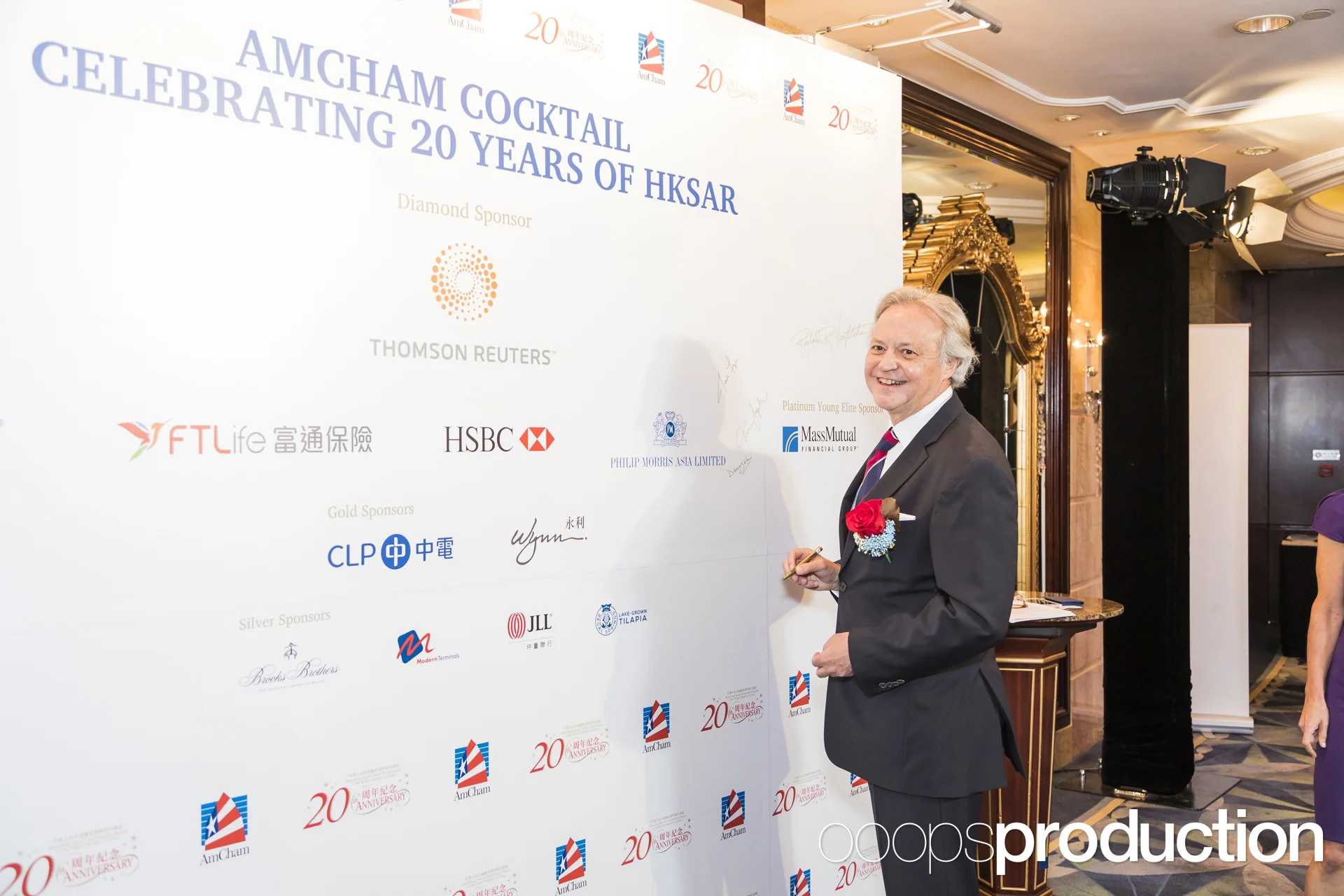 AmCham20thHK_K033.jpg