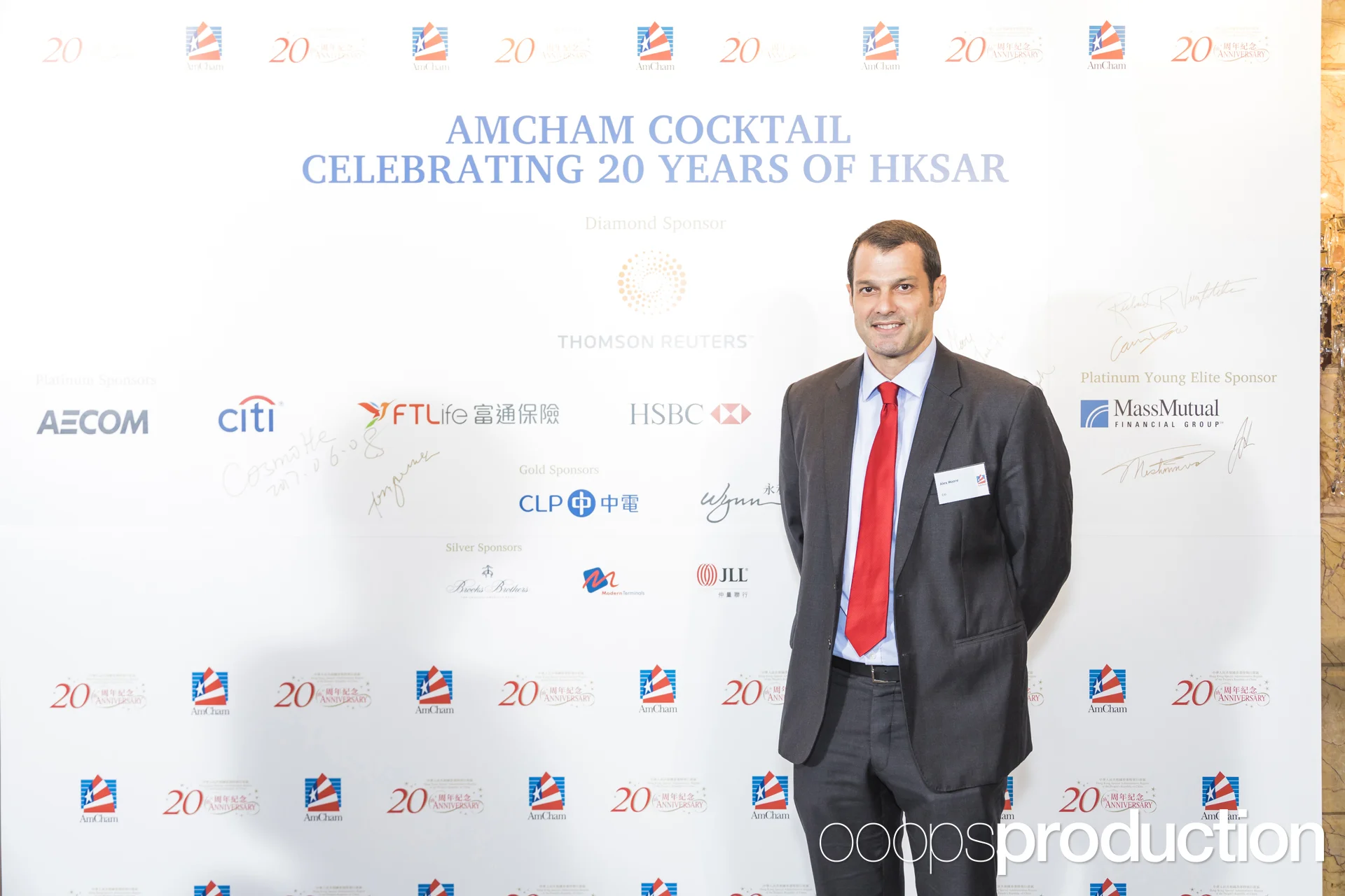 AmCham20thHK_K062.jpg