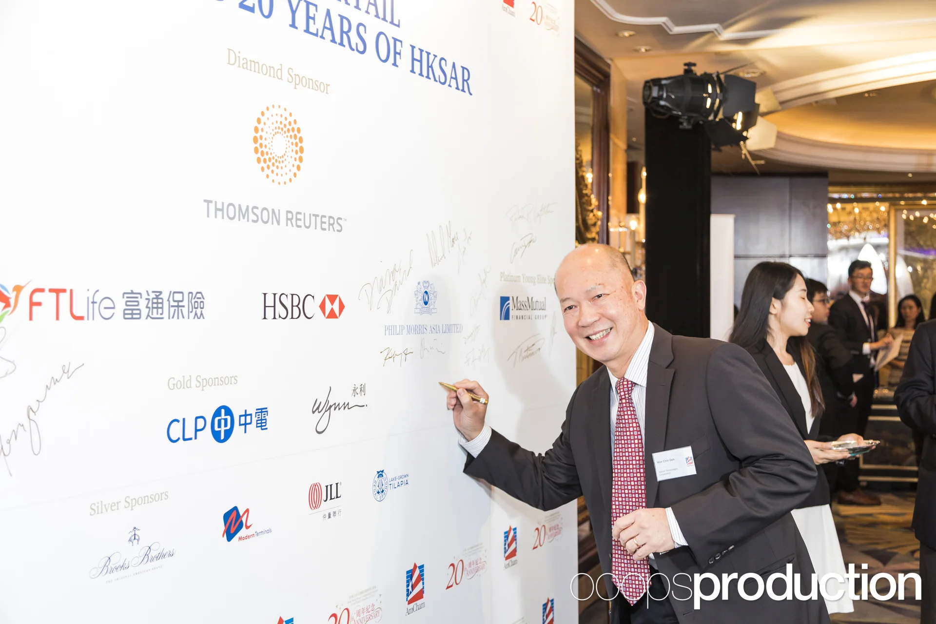 AmCham20thHK_K069.jpg