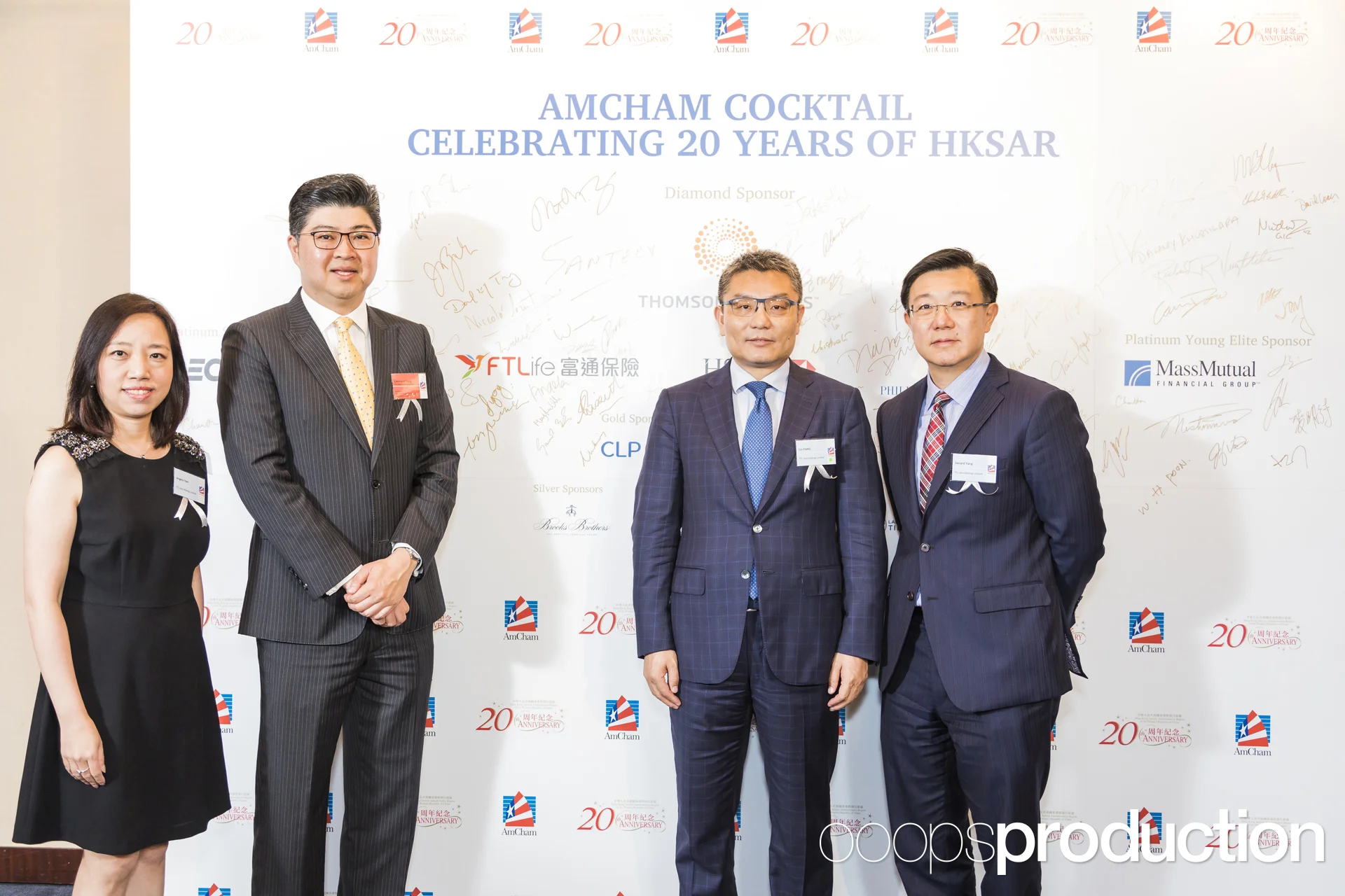 AmCham20thHK_K233.jpg