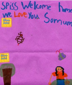 My cousin, Molly, had her first grade class make me some get well cards. They were a great treat. Spiss is how one young girl spells Sara, and I think it is a keeper.