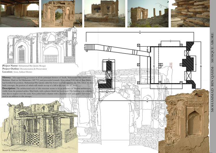 Muhammad+Bin+Qasim+Cover+Page++final (1).jpg