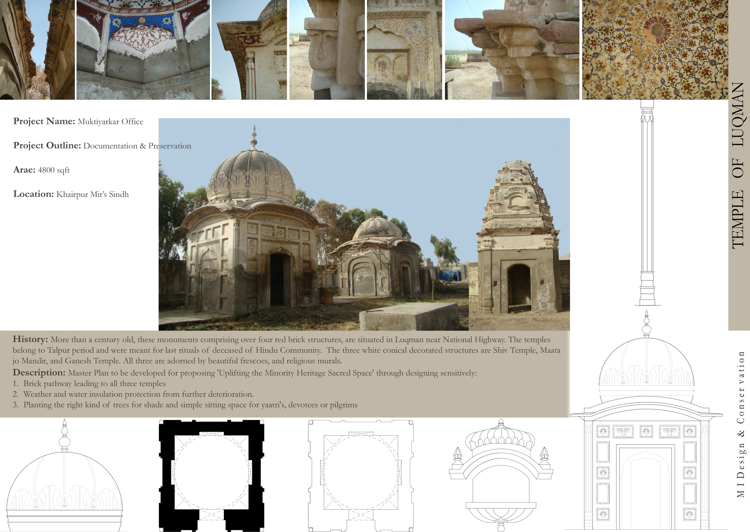 Temple Of Luqman.jpg
