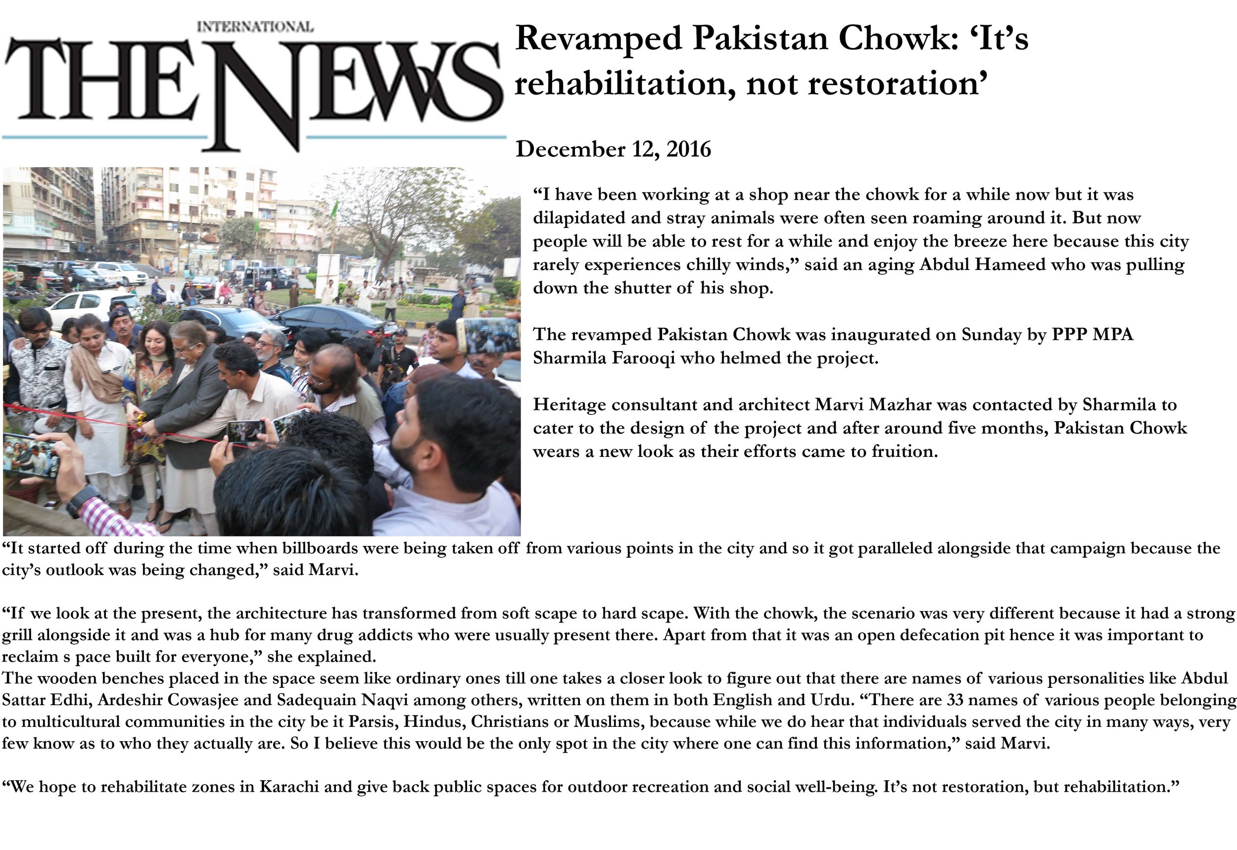 Published in The News International on December 12th, 2016.