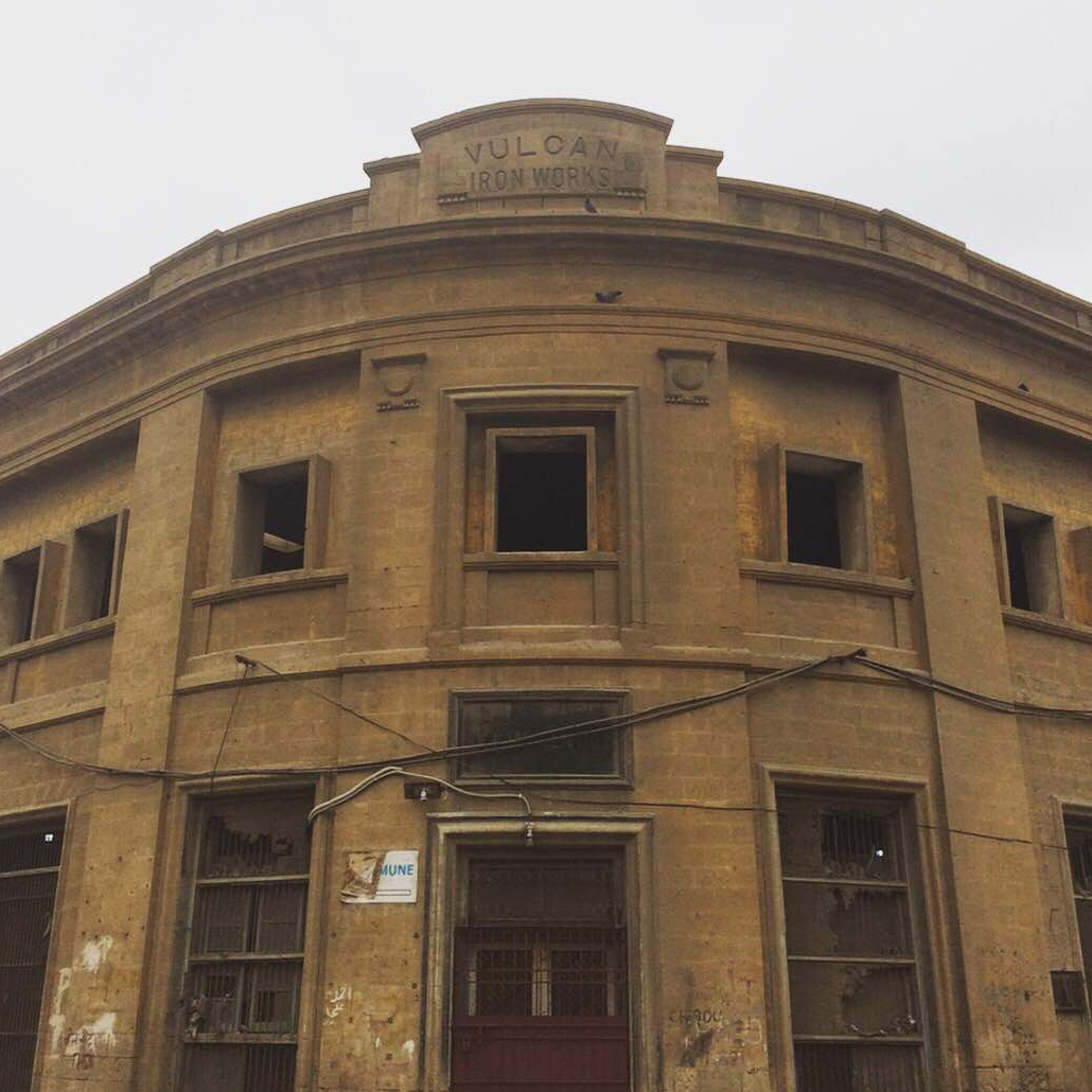 Vulcan Iron Works