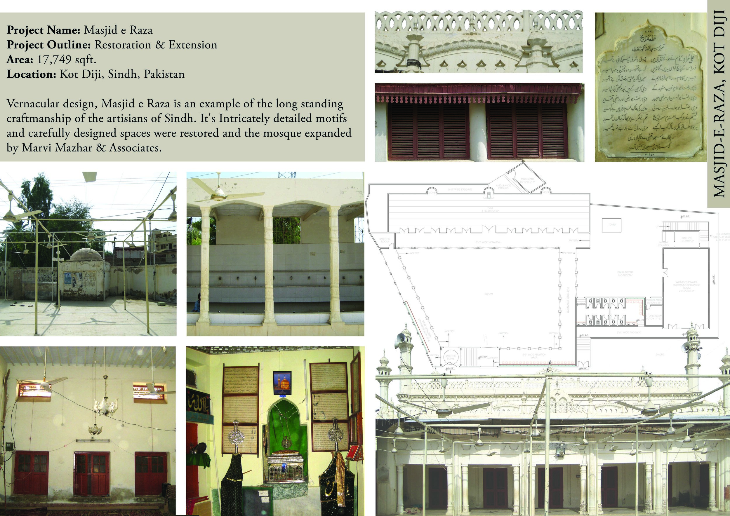 Storyboard 1 KD Mosque.jpg