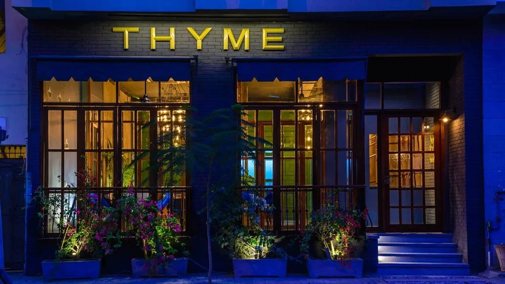 Thyme+01.webp
