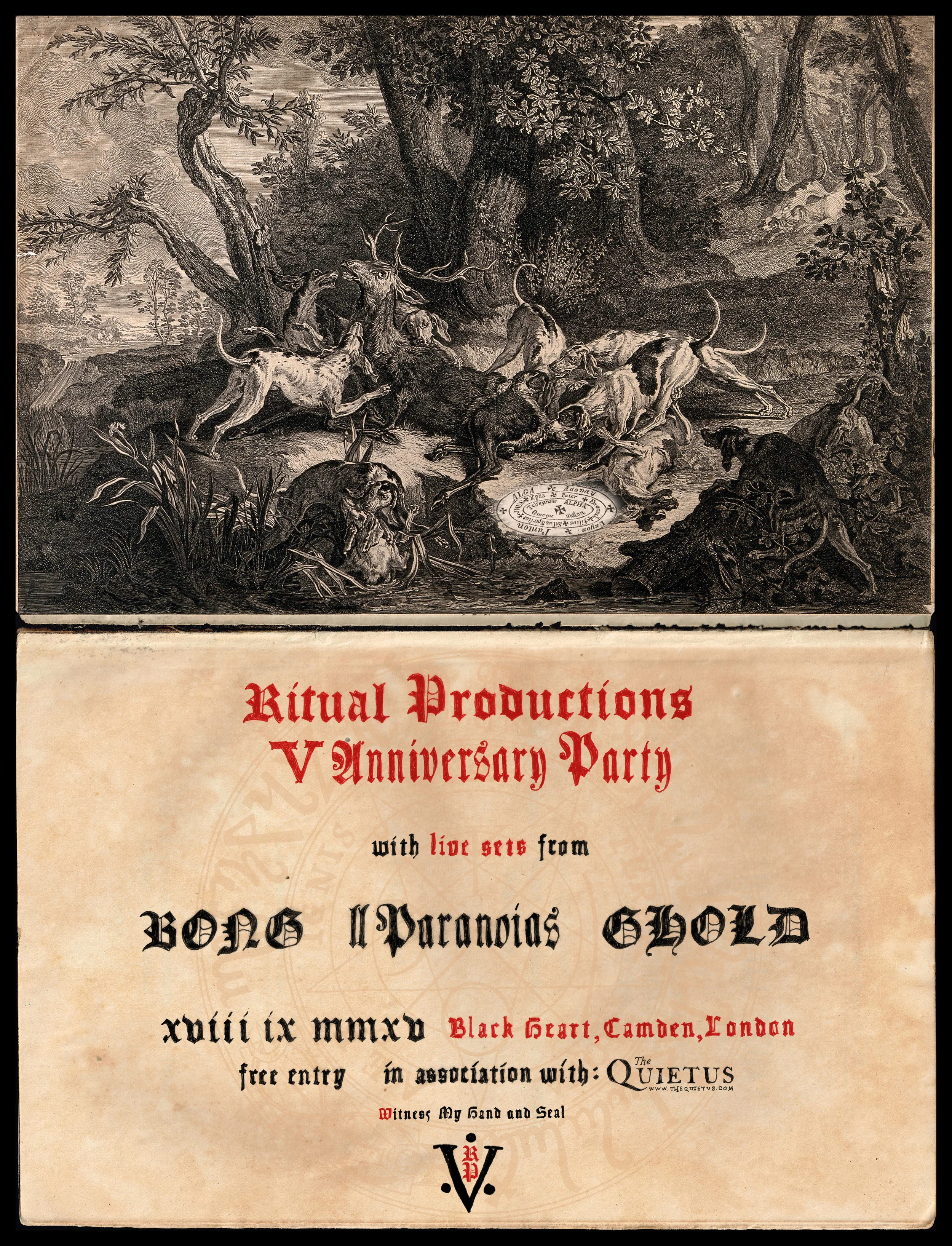 RITUAL-poster-300_seal.jpg