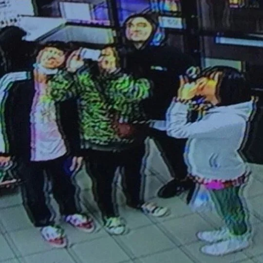 GREEN MILK FROM THE PLANET ORANGE