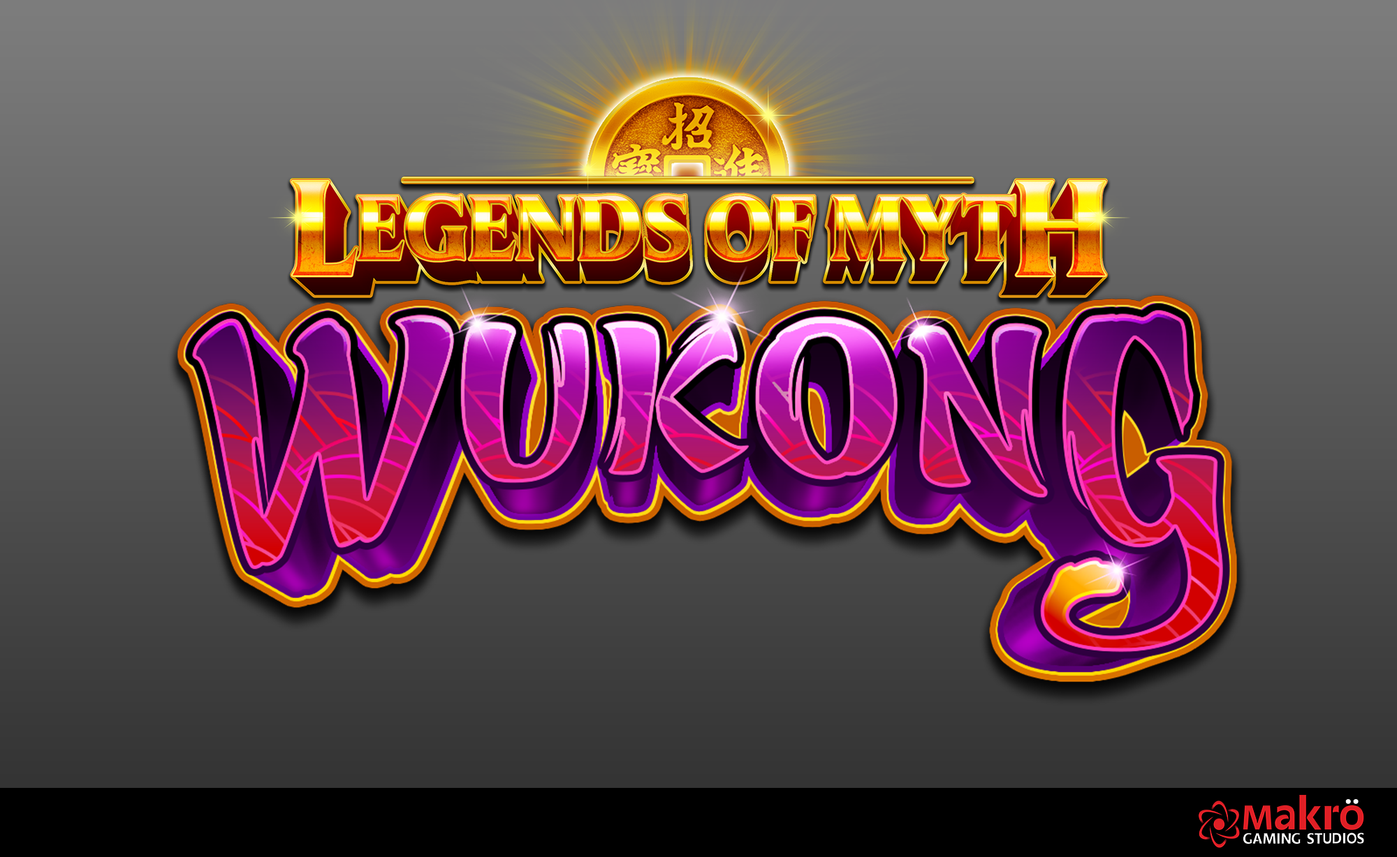 wukong_logo.png
