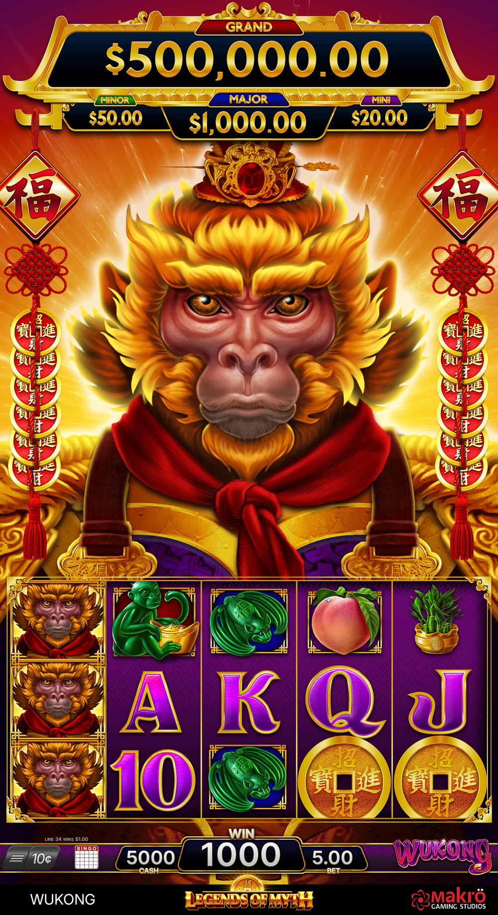 wukong_basegame.png