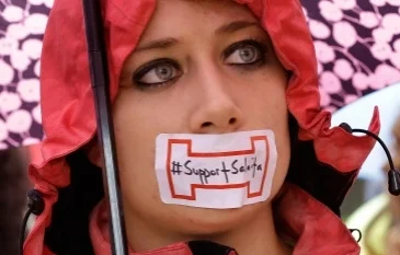 PSLS at Israel Lobby Conference