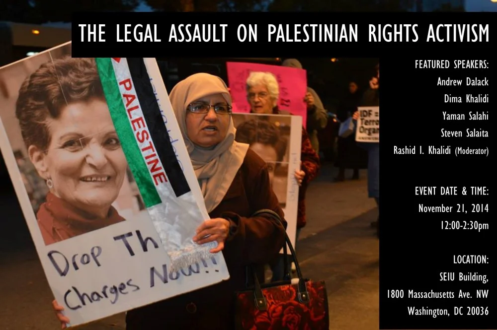 Panel: The Legal Assault on Palestine Advocacy