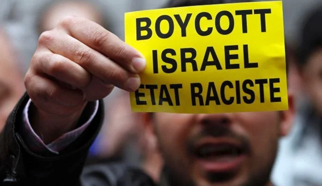 CCR Opposes IL Anti-Boycott Resolution