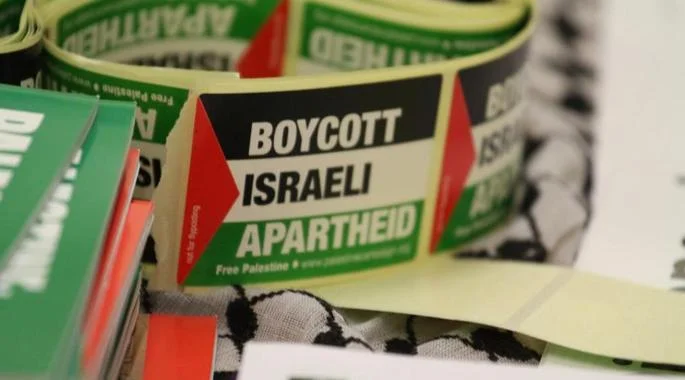 Photo: Palestine Solidarity Campaign 
