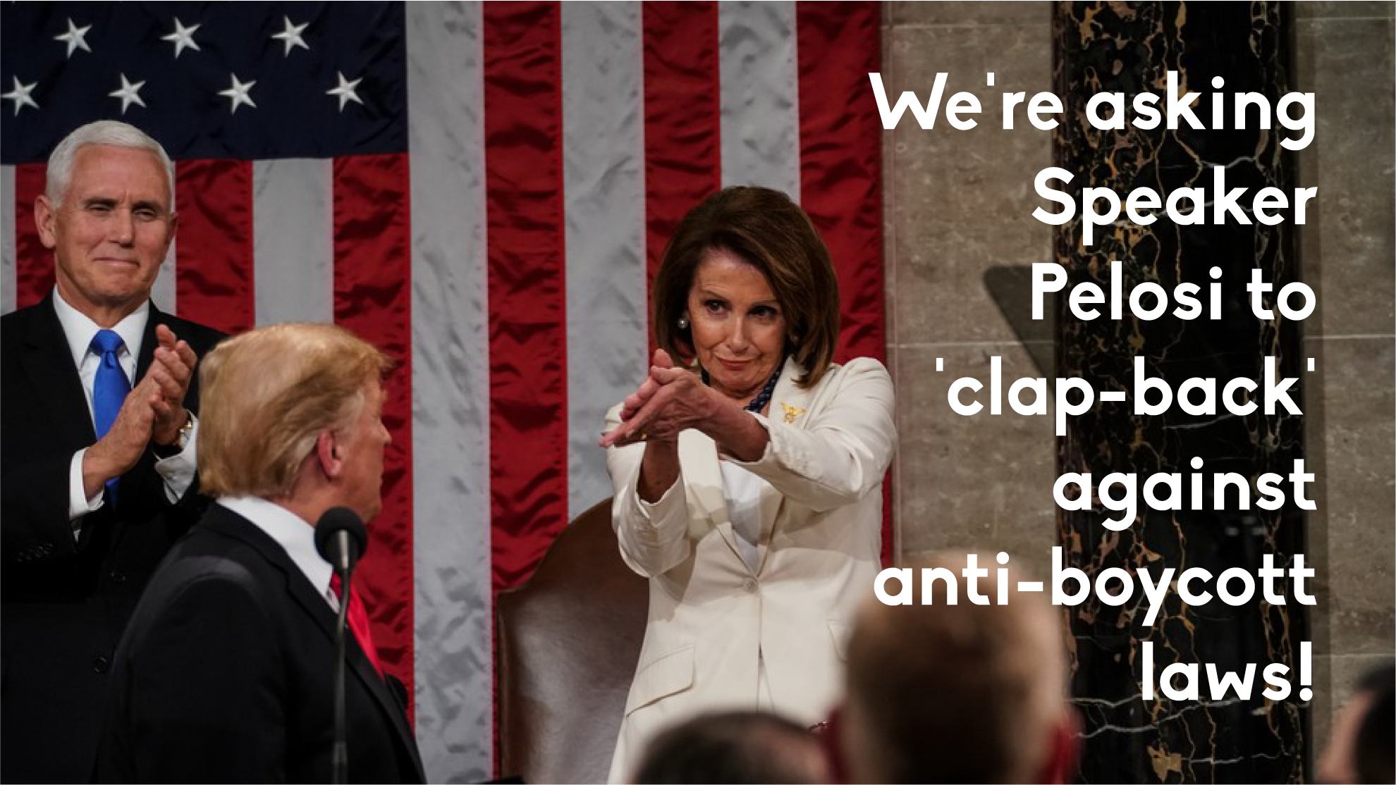 Photo credit: JVP