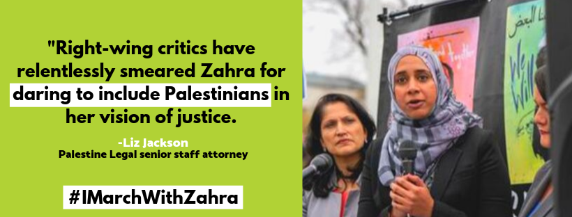 #IMarchWithZahra (2).png