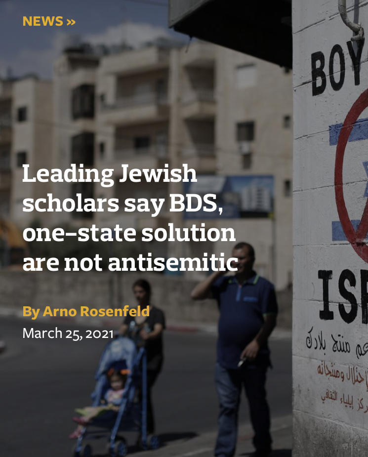 Palestine Legal In The News on Redefining Antisemitism 