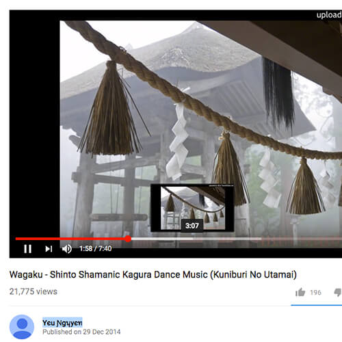 Wagaku - Shinto Shamanic Kagura Dance Music (Kuniburi No Utamai) [2014?, Field Recording? / Yєu Ɲgนุуєท YouTube/ Unknown]