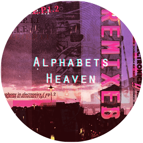 Alphabets Heaven 