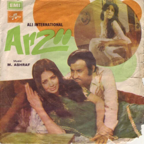 M. Ashraf – Arzoo.jpg