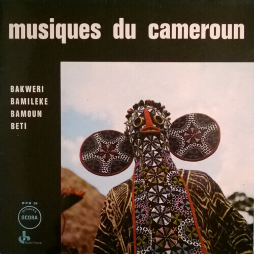 Various ‎– Musiques Du Cameroun.jpg