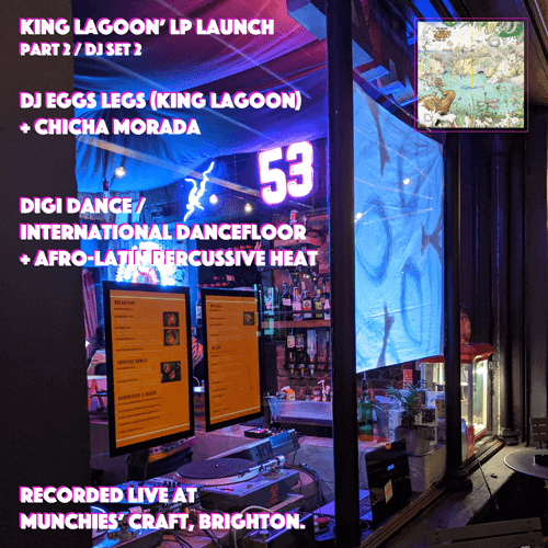  On the night we were thoroughly treated to an array of carefully collected wax from Marc, with a vibrant Afro-Latin thread, opening the set with 45mins or so of hot solo selecting, before Stephen Kin;Aesthetic joined for back-to-back spins and plenty of ooooh, what’s-that-record moments, across the night… 