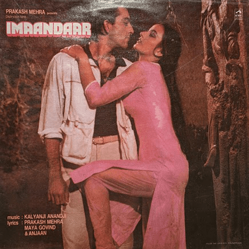 Suresh Wadkar, Alka Yagnik &amp; Sadhna Sargam - Mitwa Tu Kahan (Prod. by Kalyanji Anandji) [1986, HMV]