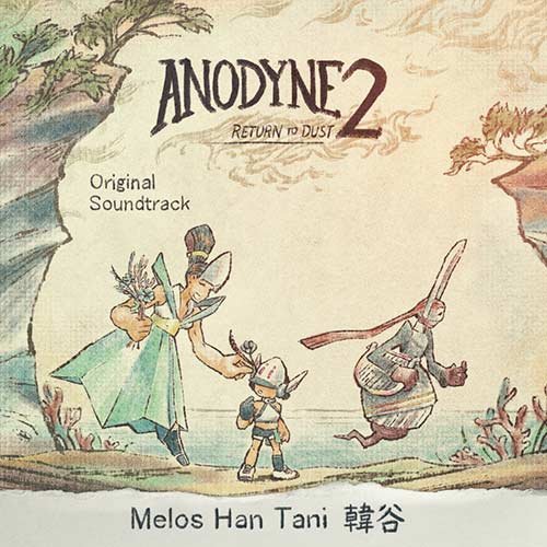 1. Melos Han-Tani - Musty Attic Loneliness [2019, Yetee] (Copy)