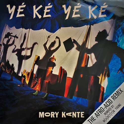 1. Mory Kanté – Yé Ké Yé Ké (The Afro Acid Remix) [1987, London]