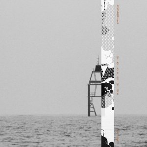 2. Mining - Arise [2024, Leaf]