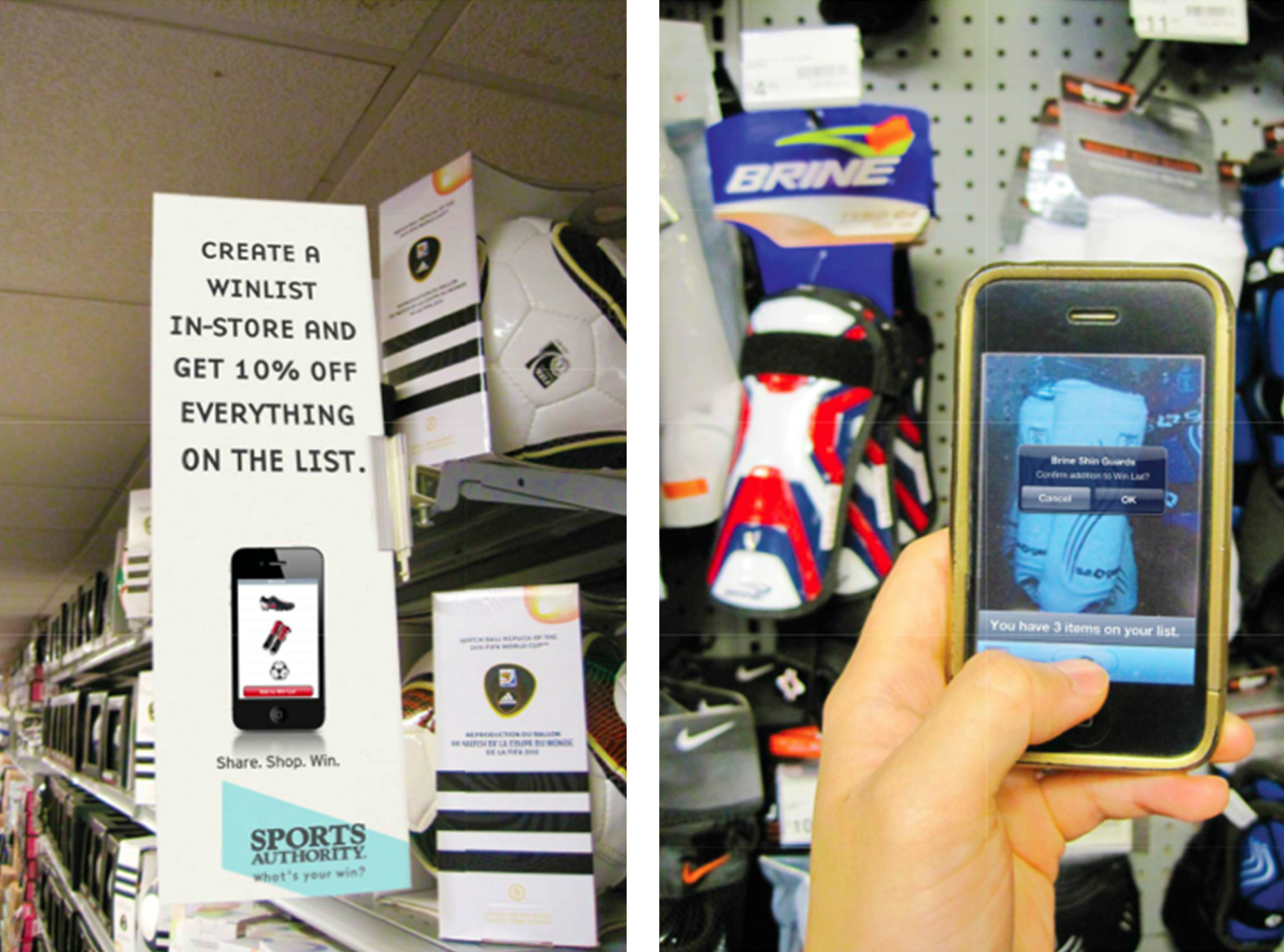 sports_authority_store.jpg
