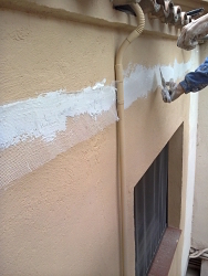 Reparació de fisures superficials