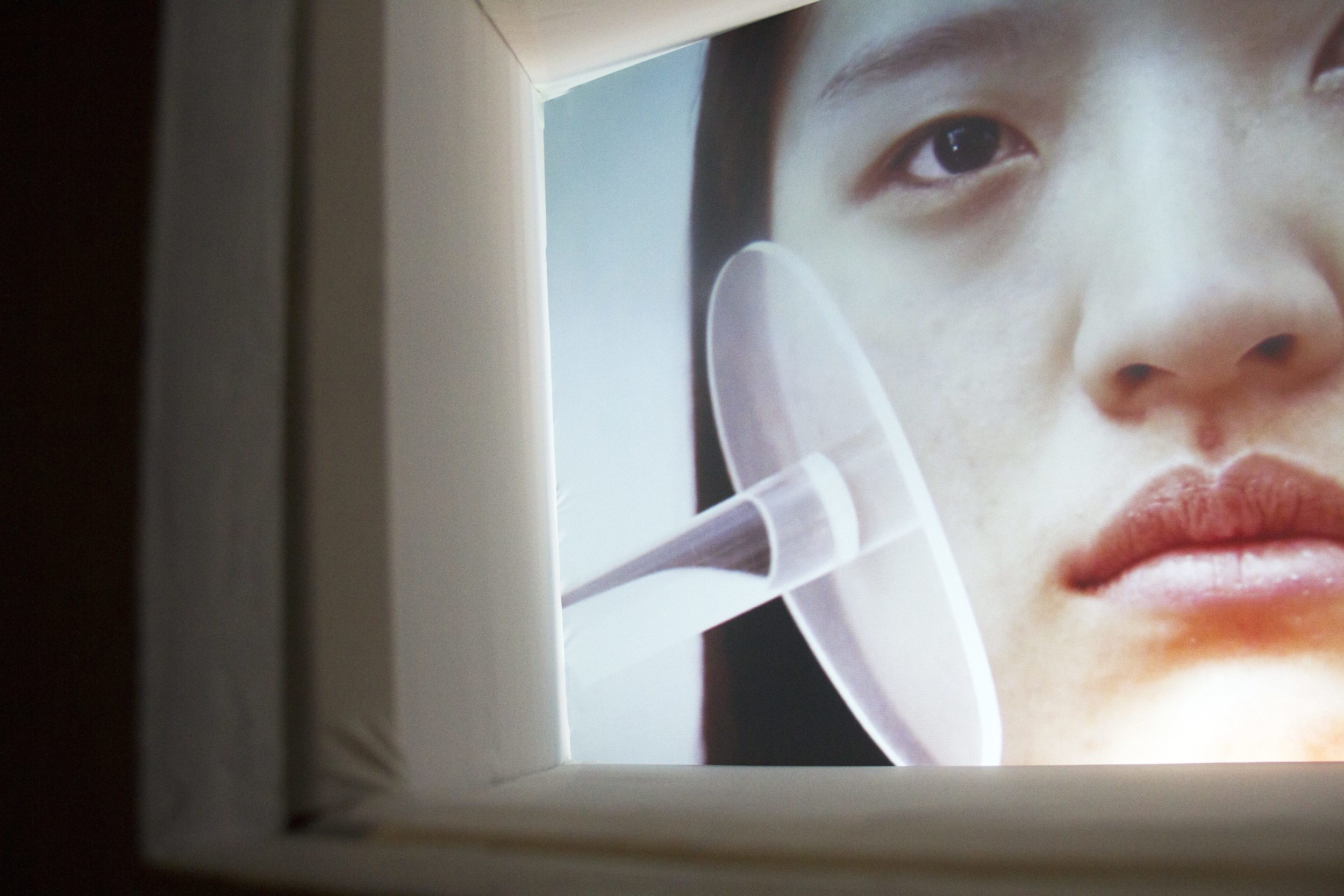 Yoo_Hyojin_lookMe_installation02.jpg