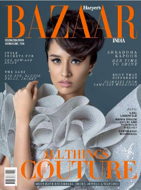 The cover of Harper's Bazaar .