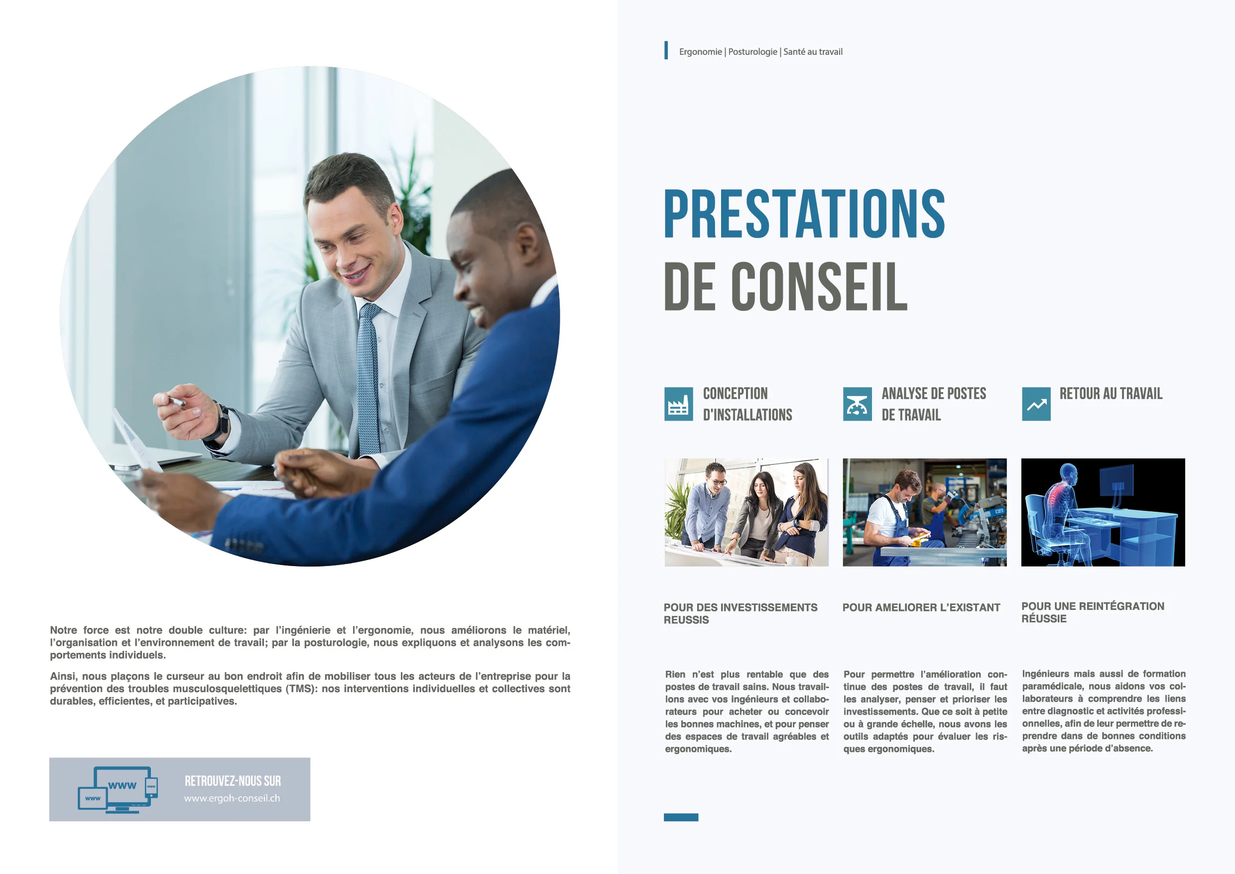 Brochure Présentation Erg'oh Conseil 20183.jpg