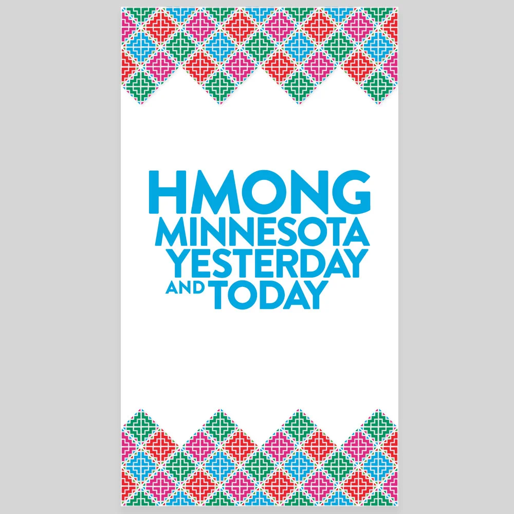 HMONG CULTURAL CENTER MUSEUM PANELS