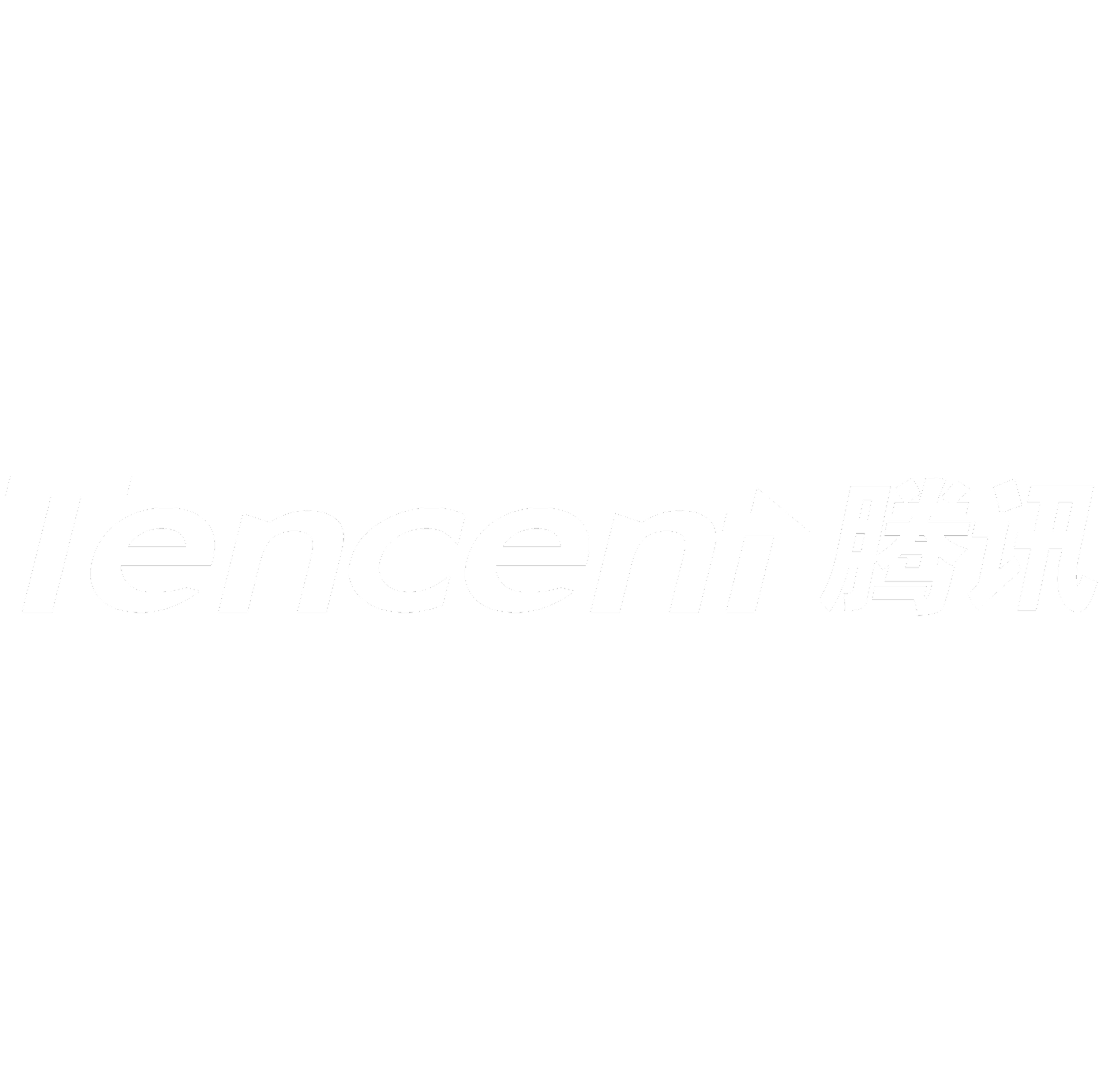 TencentWhitel.png