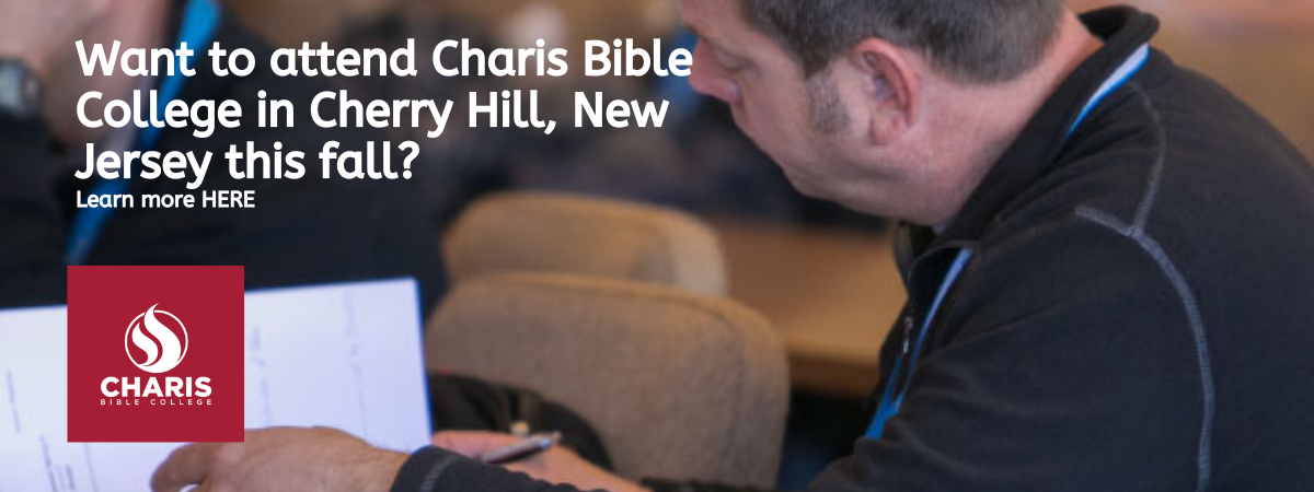 CBC Inquiry - Square - Fall (5).png