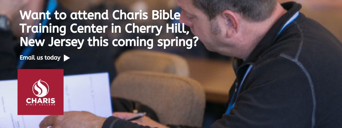 CBTC Inquiry Banner Spring.png