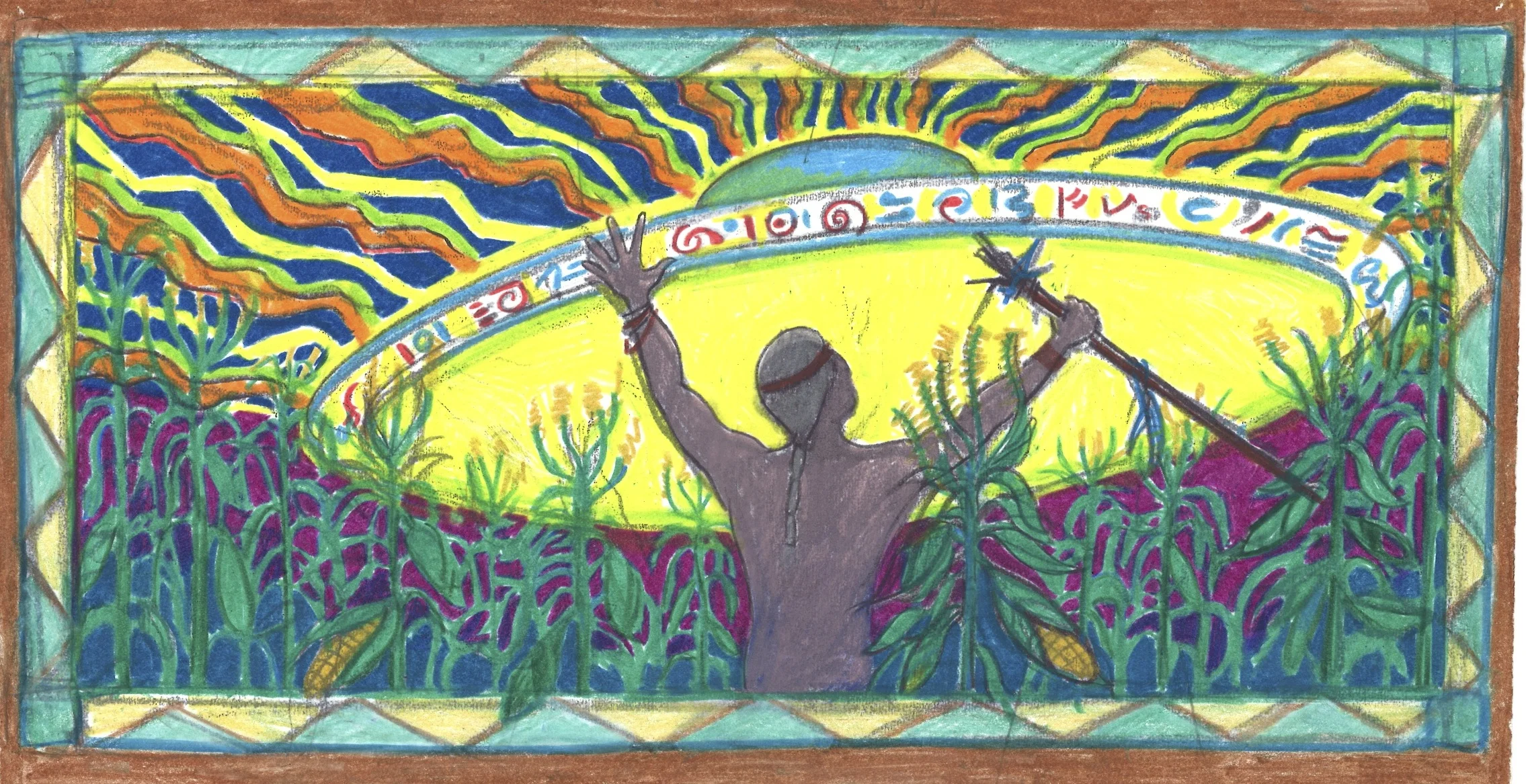 native american UFO mural.jpg